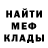 АМФЕТАМИН VHQ Billi Djini
