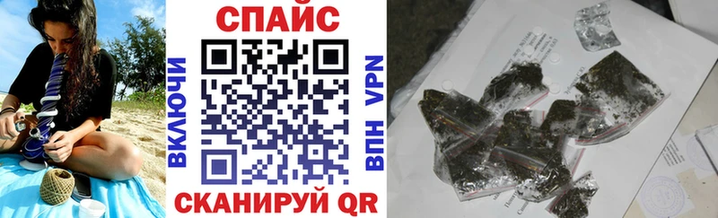 это официальный сайт  Староминская  БУТИРАТ 1.4BDO 