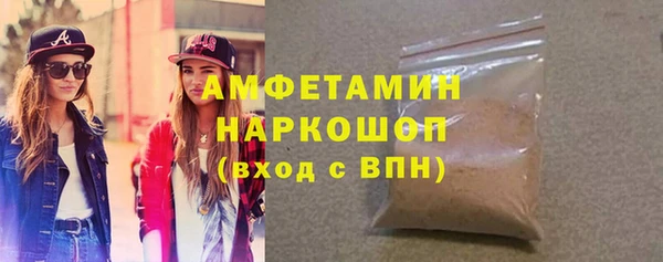 скорость Абдулино
