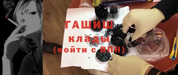 круглые Алзамай