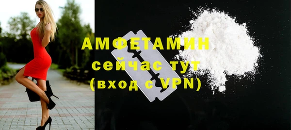 скорость Абдулино