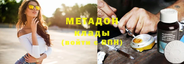 гашиш Алексеевка