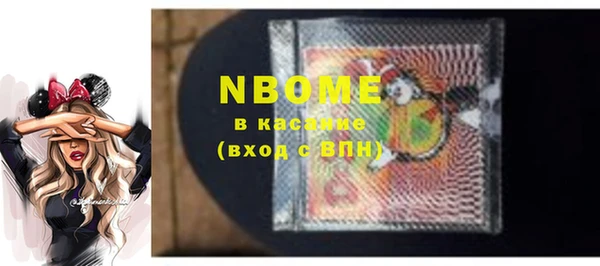 гашиш Алексеевка