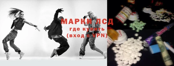 круглые Алзамай