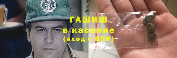 гашиш Алексеевка