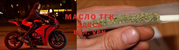 круглые Алзамай