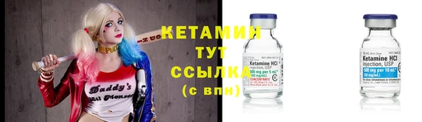 круглые Алзамай