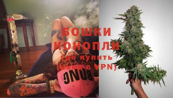 синтетический гашиш Абаза