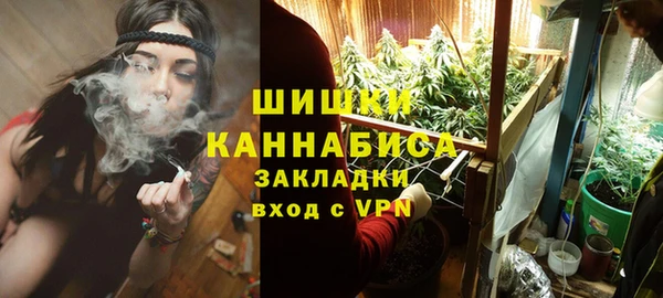 бошки Абинск
