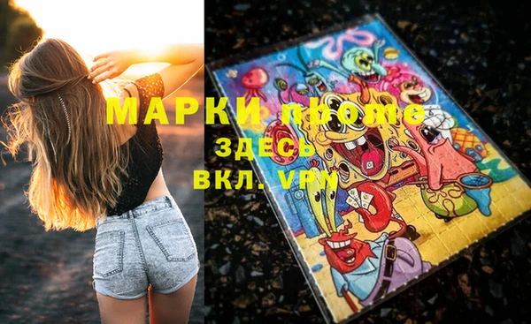 скорость Абдулино