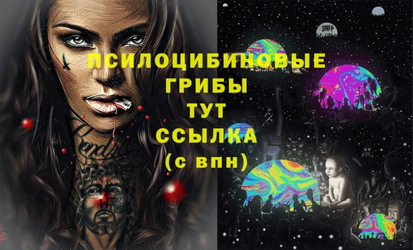 скорость Абдулино