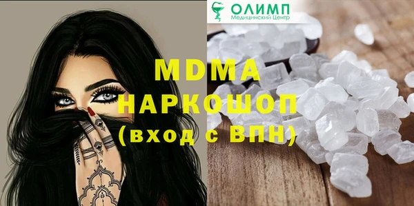 гашиш Алексеевка