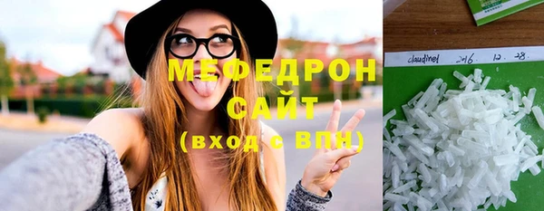 скорость Абдулино